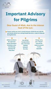 Why Every Ministry Needs Umbrella Insurance Now